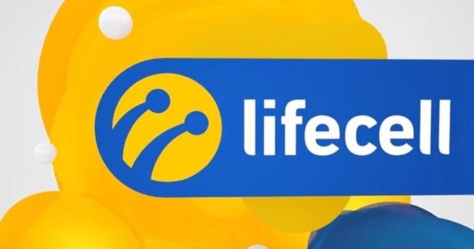 За піврічний період прибуток оператора lifecell склав понад 1,2 мільярда.