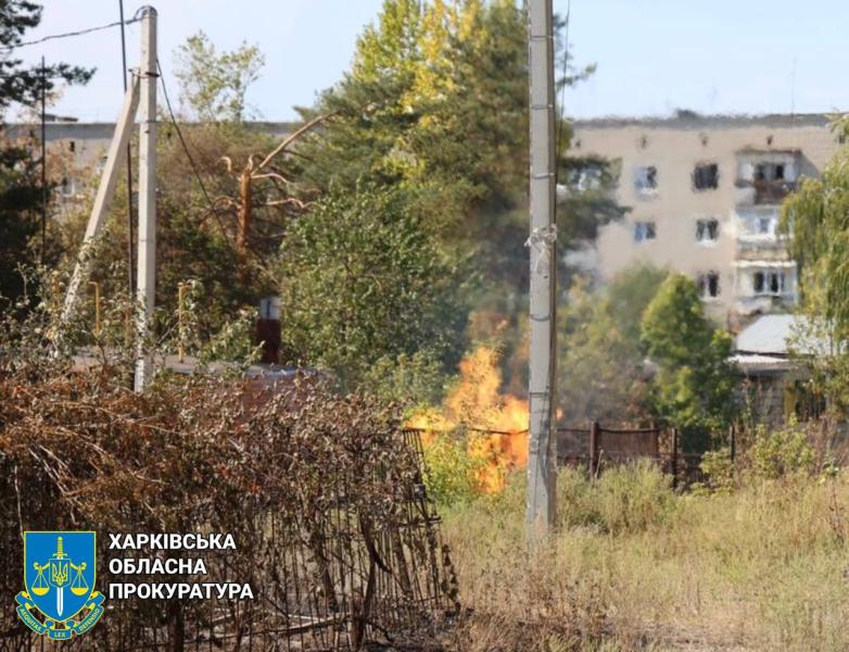 Окупаційні сили завдали шкоди газовим мережам у Харківській області, внаслідок чого постраждала жінка | Новини Харкова та України - АТН