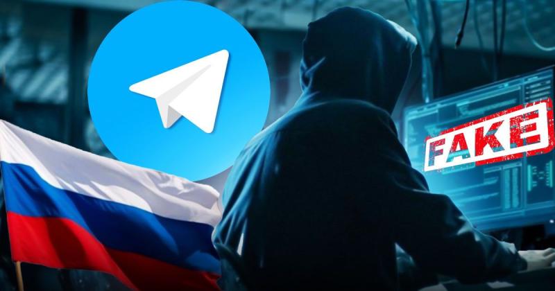 Telegram в Україні під загрозою закриття: актуальна інформація про нові обмеження та можливі наслідки.