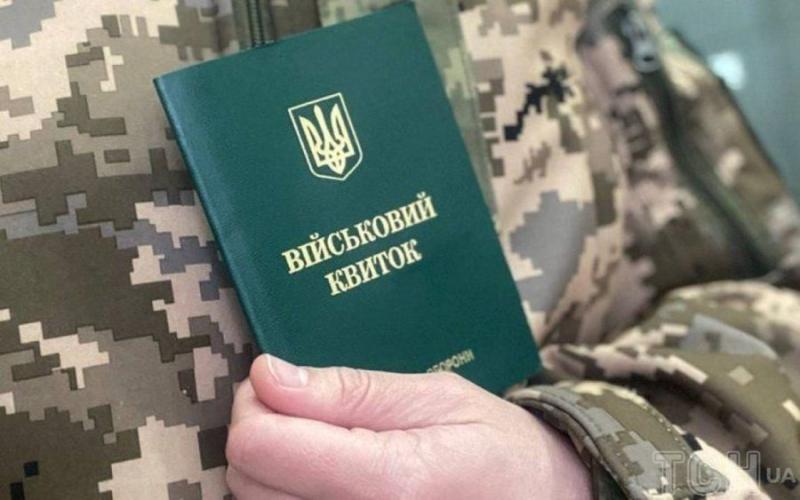 Народний депутат повідомив, що ухвалено рішення щодо впровадження економічної моделі бронювання.