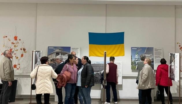 У угорському місті Загонь відкрилася фотовиставка під назвою 