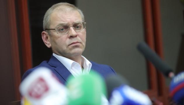 Апеляційний суд ВАКС ухвалив рішення залишити колишнього депутата Пашинського на свободі під заставу.