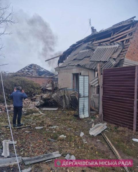 У Дергачівському районі через артилерійські обстріли зазнали незначних ушкоджень сім житлових будівель.