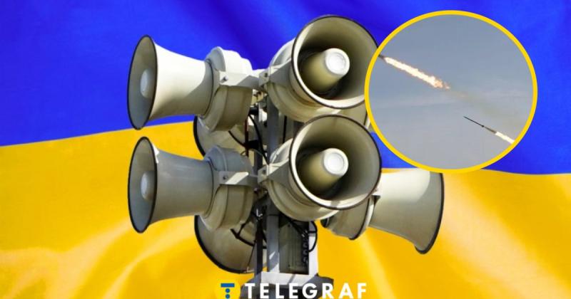 По всій території України введено режим повітряної тривоги: яка небезпека нас очікує (оновлюється)